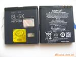 手机电池 批发 生产 混批 高质量 3A+ BL-5K N85 N86 8MP