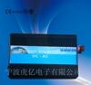 供应150w 纯正弦波车载逆变器 万能插座