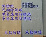 ��Ӧ17��Ϳ������ֽ
