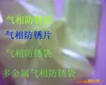 ��Ӧ�����