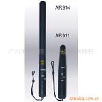 ����̽����ARAR914/911����̽����
