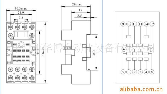 供应欧姆龙pyf-14aew继电器插座,继电器底座