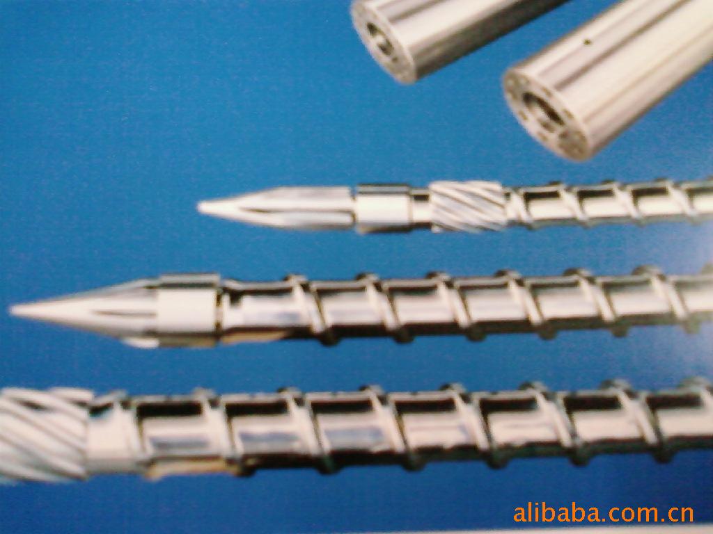 注塑机螺杆机筒