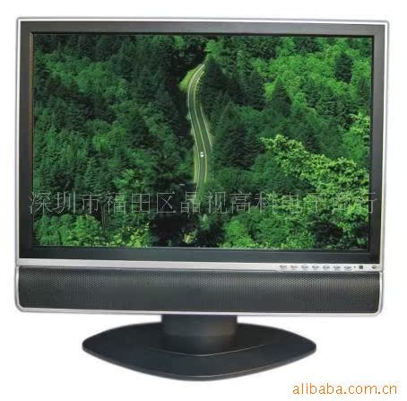 19寸液晶显示器 16:10 分辨率1440x900 _ 19寸