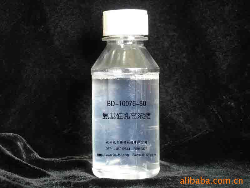 ��������-��Ӧ��֯����-��������BD-10076��ˬ�������ͣ�(ͼ)-��֯����,ӡȾ����,�������;��ڰ���Ͱ�