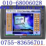 MT8104iH深圳WEINVIEW触摸屏HMI