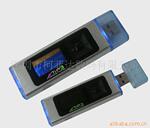 ��Ӧ���Ųʵ�USB�ӿ� FM���ְ�MP3  MP3