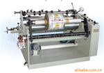 ��ǿ��е����ֽ�š���Ĥ���л����������л�