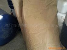 彩色70 80 90度電線粉體環保鈣鋅穩定劑 粉體安定劑 環保穩定劑