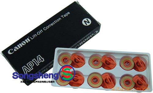 Canon佳能牌 AP14打字机改错带