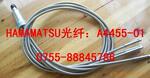 ��Ӧ����ʯӢUV���ˣ�A4455-01