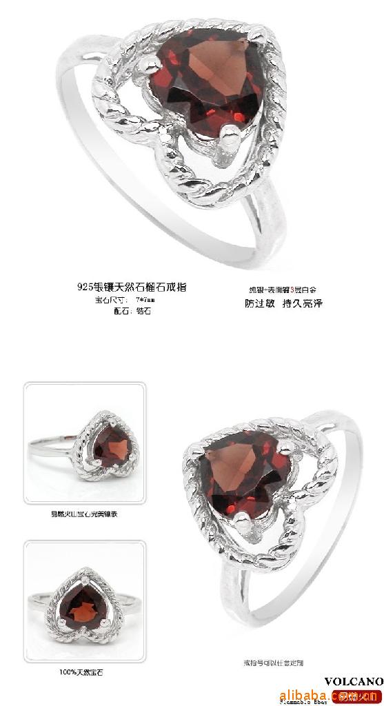 供应天然石榴石戒指 加工工厂直供天然半宝石饰品