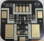 ��Ӧ18650��������7.4V﮵�ر�����