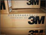 ��Ӧ3M4086˫�潺 �۰�֬����˫�潺��(ͼ)