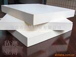 ��Ӧ����T112��ëëձ