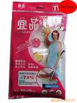 宜品真空压缩袋批发 宜品压缩袋50*70CM单个