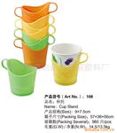 ��Ӧ���С�108���ϱ��У�CUP STAND