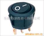 供应JD-602AA1-BRA1船型开关(图)