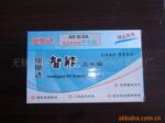 60V12AH�綯�������