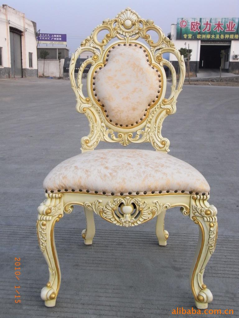 欧式高档餐椅 实木餐椅餐桌 餐桌餐椅 - 欧式高