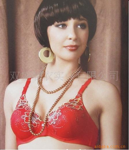 命年 大<em>红色</em> <em>文胸</em> <em>胸罩</em> 内衣 特价 热卖】<em>价格</em>,厂