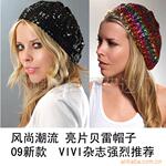 ��Ƭ����ñ vivi��־�Ƽ����ñ