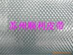 强拉力倒三角花纹带 汽车配件摩托车组装线输送带
