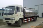 洗浴中心、浴池保温运水车--MH5160GQX