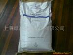 药用乳糖(医药级)