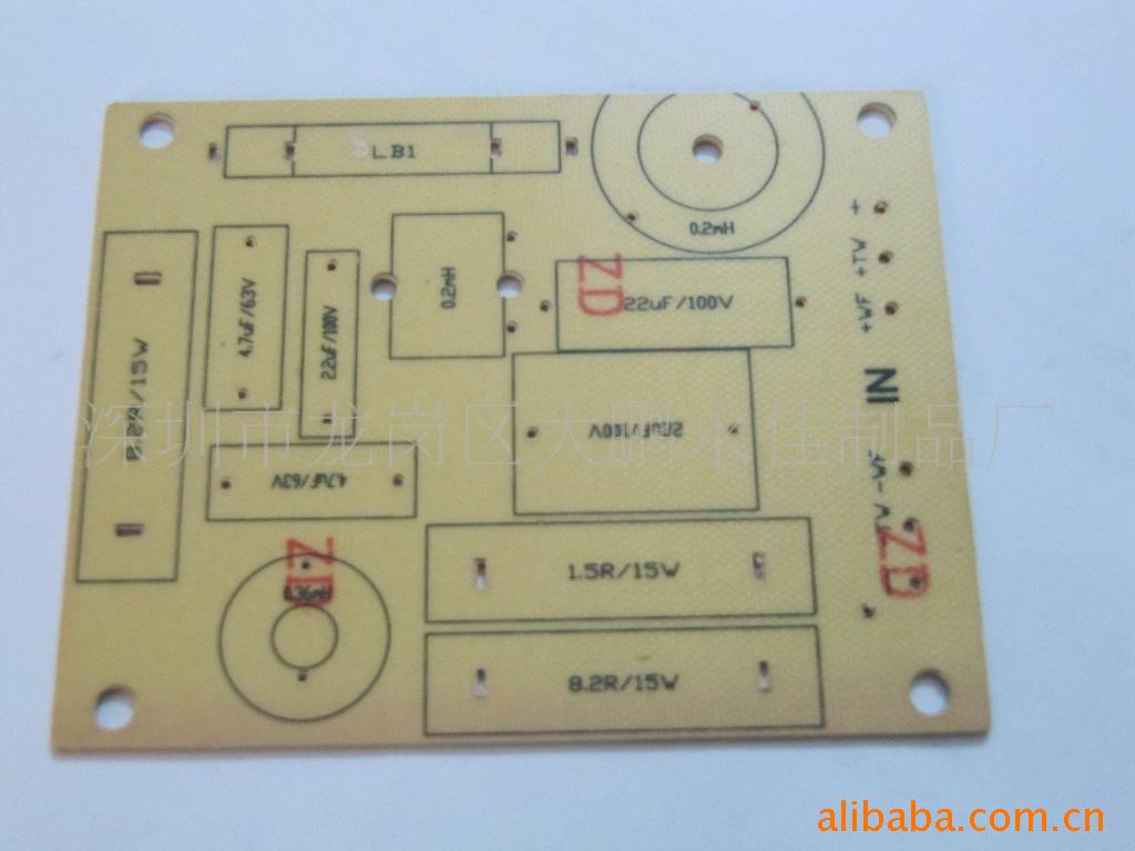 【22F松香PCB线路板】