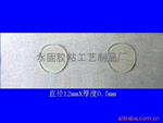 尺寸自定可移胶点,无痕胶点