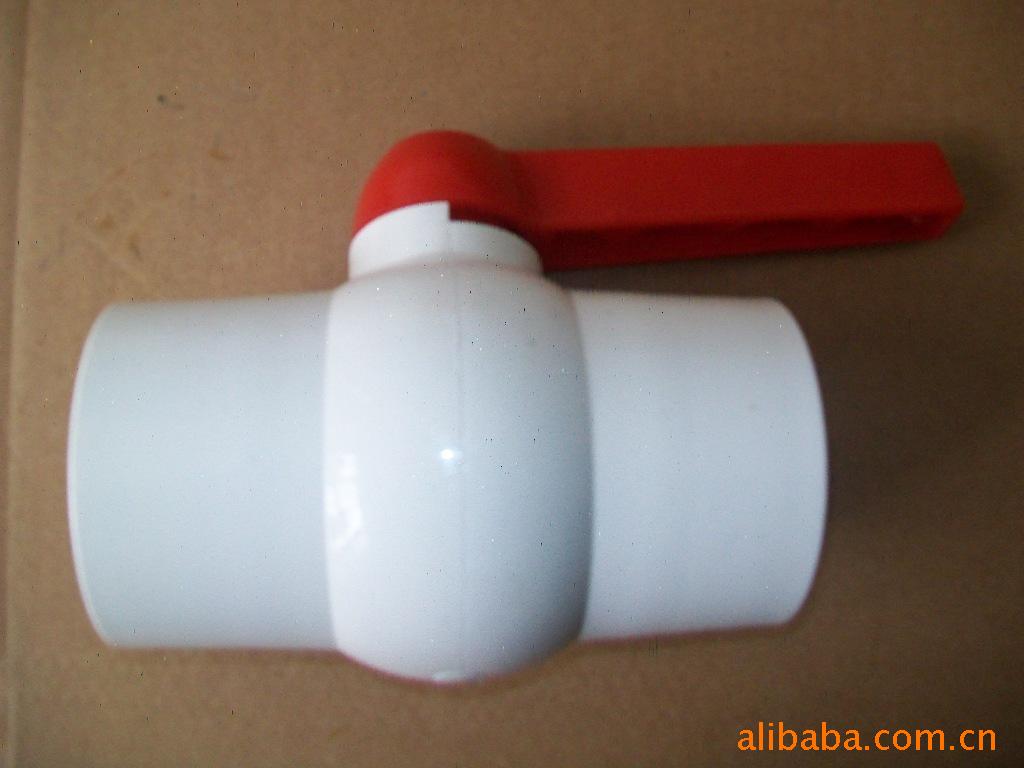 阀体-供应塑料PVC球阀-阀体尽在阿里巴巴