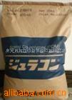 高流动POM聚甲醛 M270-44 日本宝理 赛刚