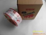 供应船舶物料——沥青封舱带