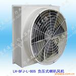 ��Ӧ�����LH-BFJ-L-B05��ѹ���