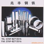 18NiCrMo14-6 70Mn4 B42 B3 B4 B6 8620H轴承钢方棒 六角棒报价