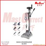 30Kg钮扣拉力测试机 拉链纽扣破坏测试力 服饰耐用测量