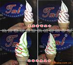 ����̩���ֱ���ܻ�˫�߲ʺ�������