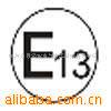 ��Բ��ҵ�ṩȨ��ɲ��E/e mark��֤����