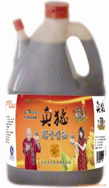 【【供应】真猛北京米醋 酱油】价格,厂家,图片