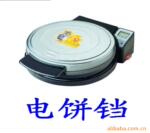 �ؼ۵������������֤