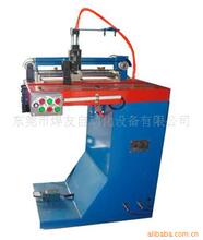 自动送丝氩焊机_自动送丝氩焊机批发_自动送