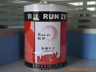 供应网通传奇X-9缩醛漆稀释剂