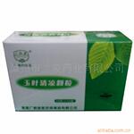 诚招代理供应广和堂牌玉叶清凉颗粒