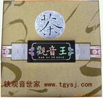 安溪铁观音王 清香铁观音 铁韵三号