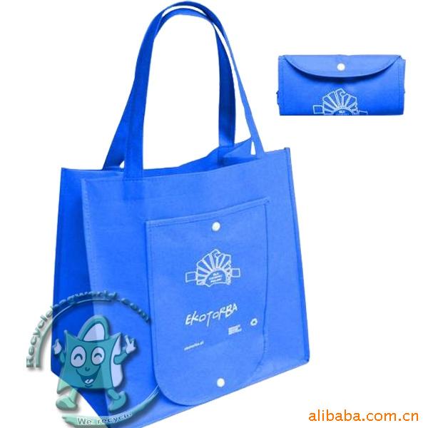 无纺布袋-厂家供应最新款可折叠促销型环保袋