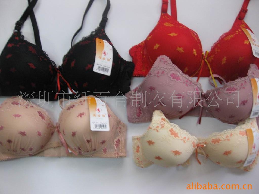小量<em>批发女式文胸</em> 供应外贸内衣,小量<em>批发女式</em>
