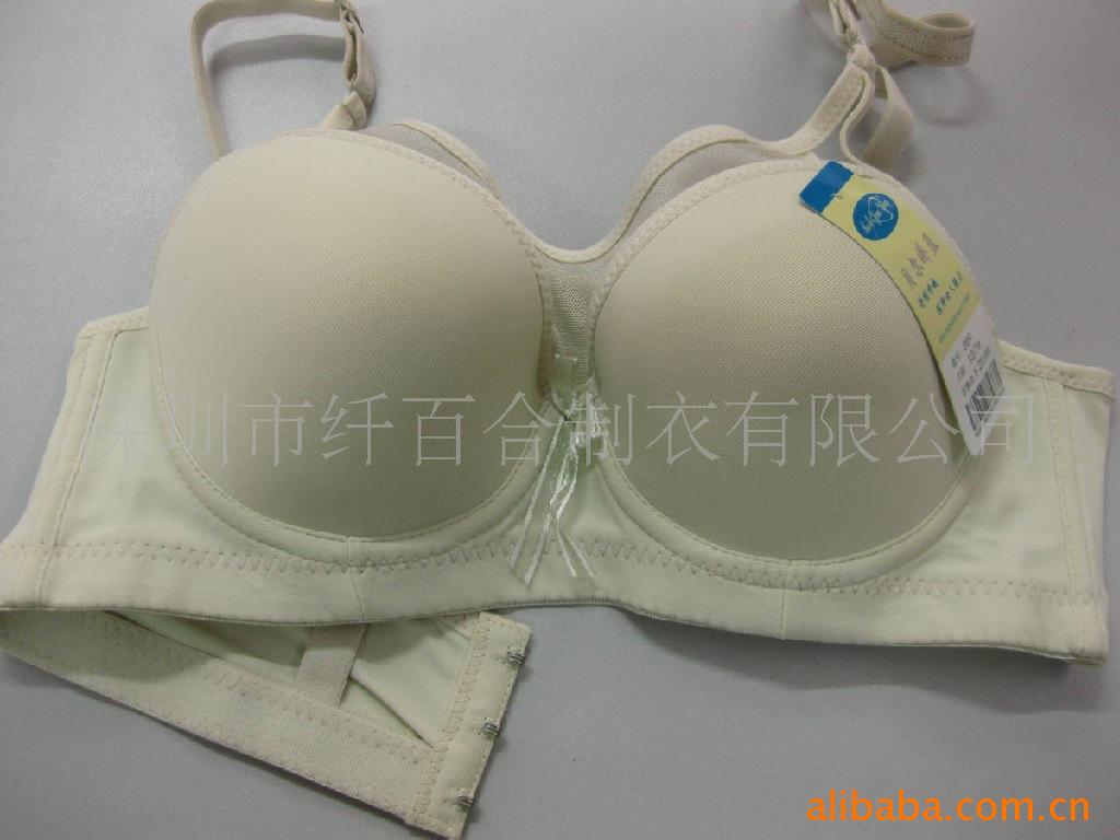批发<em>品牌文胸</em> <em>女士</em>库存内衣抹胸,批发<em>品牌文胸</em>