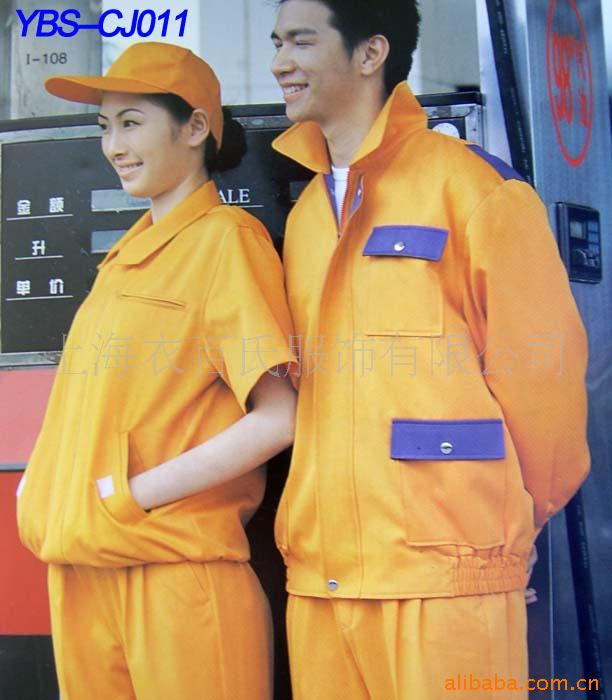上海供应上海工作服加工厂、工服、厂服、工装