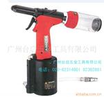 供应稳汀气动拉钉枪,气动铆钉枪 WD-248V